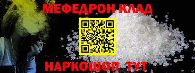 круглые Канаш