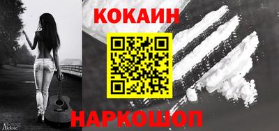 прущая мука Камышлов