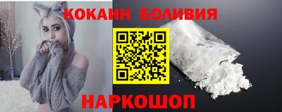 прущая мука Камышлов