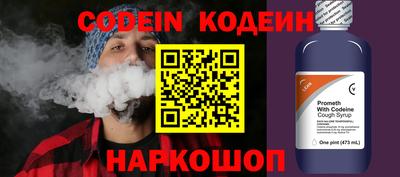 прущая мука Камышлов