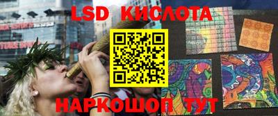 круглые Канаш