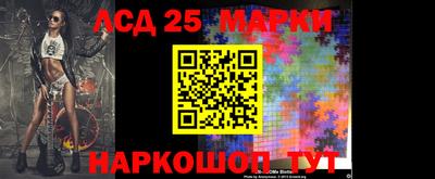 прущая мука Камышлов