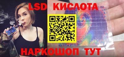 круглые Канаш