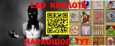 круглые Канаш