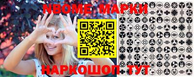 прущая мука Камышлов