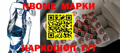 прущая мука Камышлов