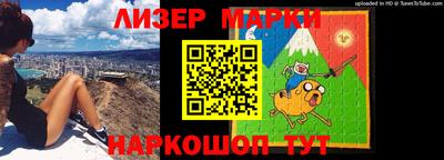 прущая мука Камышлов