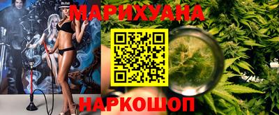 круглые Канаш