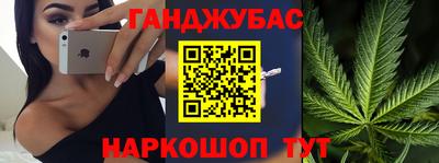прущая мука Камышлов