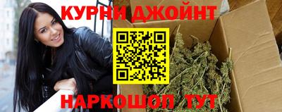 круглые Канаш
