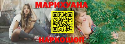 круглые Канаш
