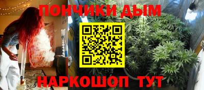 наркотики Кандалакша