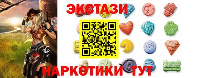 прущая мука Камышлов