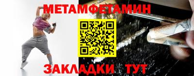 круглые Канаш