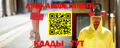 круглые Канаш