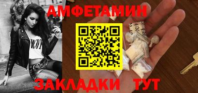 круглые Канаш