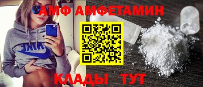 круглые Канаш