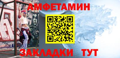 круглые Канаш