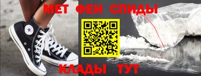 прущая мука Камышлов