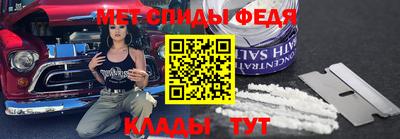 круглые Канаш