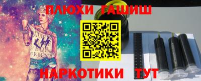 круглые Канаш
