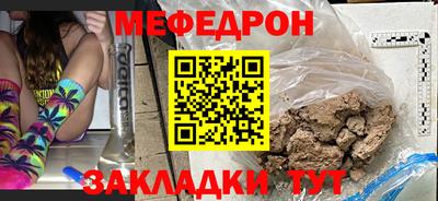 наркотики Кандалакша