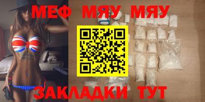 наркотики Кандалакша