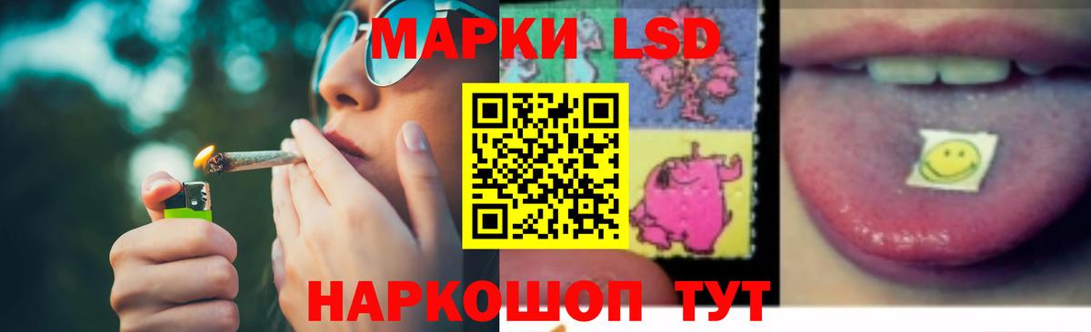 Кубинка  ЛСД экстази ecstasy  Лсд 25 экстази кислота  Вход с VPN 
